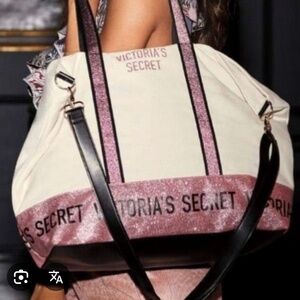 Victoria's Secret Weekender Tote Bag pink Sparkle Glitter Metallic